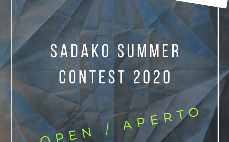 Sadako summer contest 2020