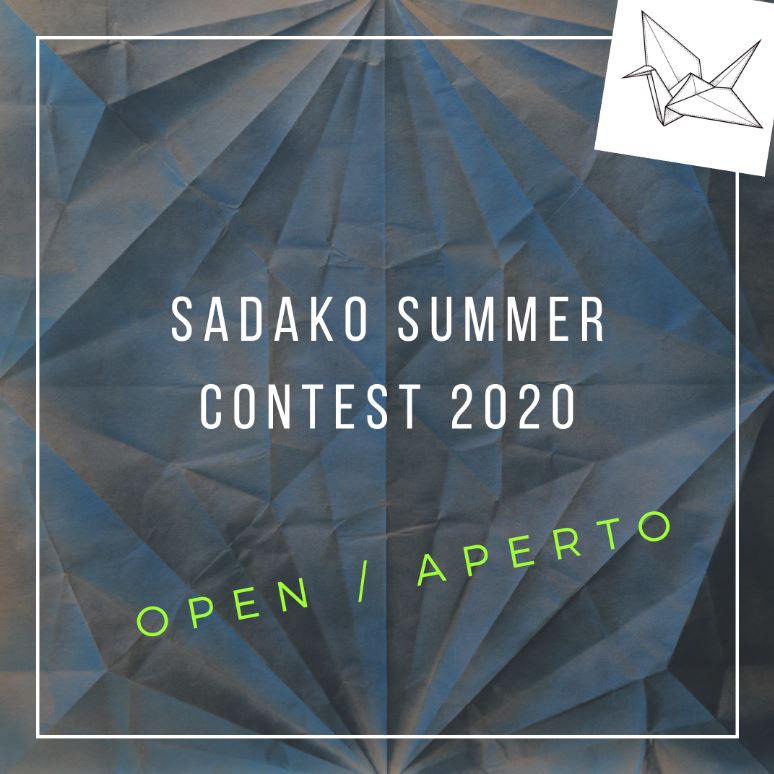 Sadako summer contest 2020