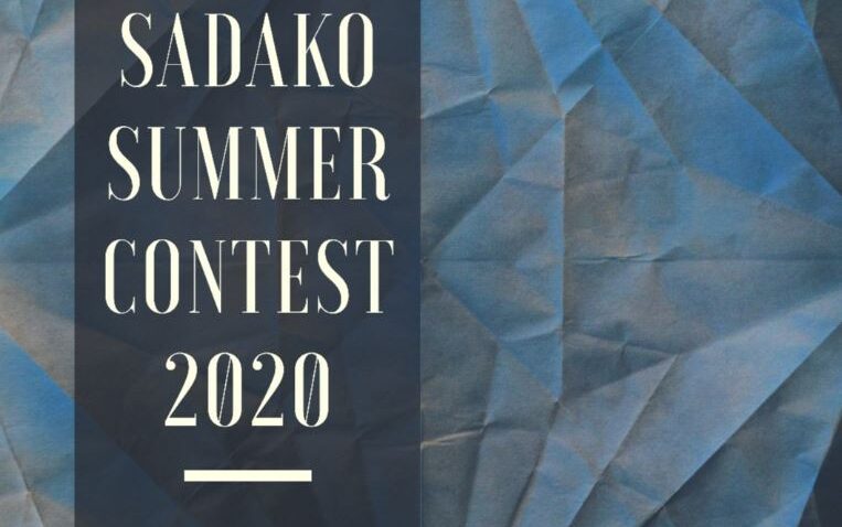 Sadako summer contest: i vincitori