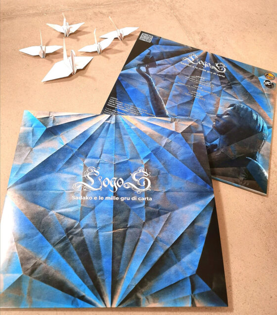 Standard blue diamond double vinyl