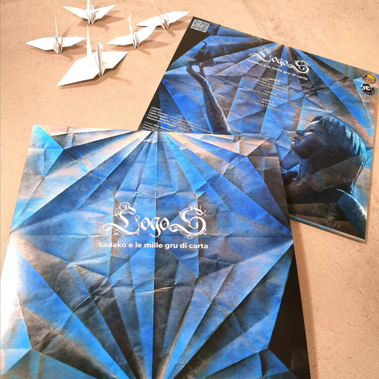 Standard blue diamond double vinyl