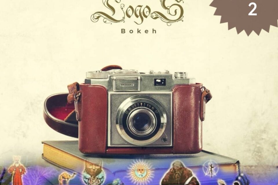 LOGOS Bokeh music review by tszirmay